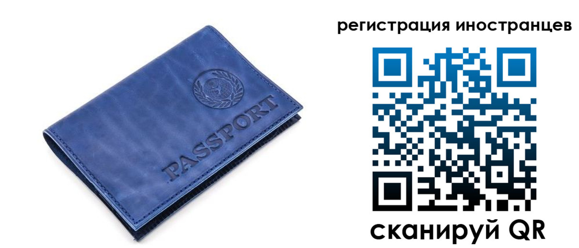 найти адрес прописки в Колпашево